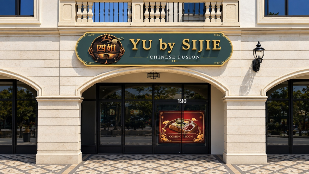 Yu by Sijie at Tivoli Village in Las Vegas, a Chinese fine dining restaurant known for its signature Peking duck, from the team behind Special Noodle. Photo: IYKYK Staff
